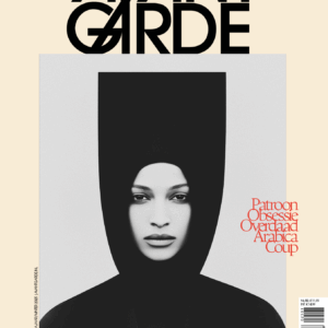 Avant Garde 1 Najaar/Winter 2025