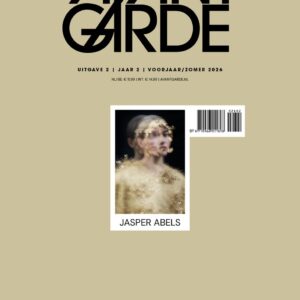 Avant Garde 2 éémalig Abonnement